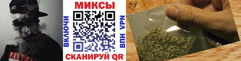 Бутират жидкий экстази Балтийск