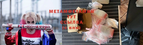 apvp Кинешма