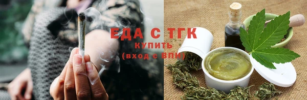 стаф Киренск