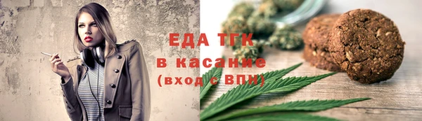 стаф Киренск