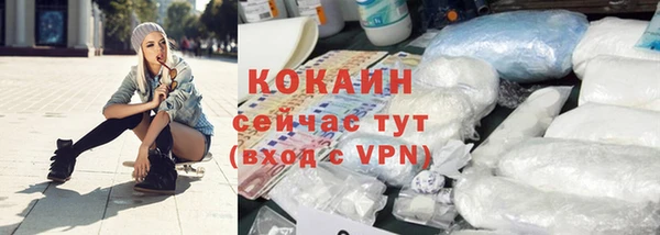 apvp Кинешма