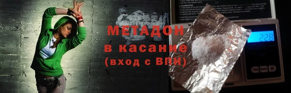 apvp Кинешма