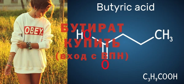 apvp Кинешма