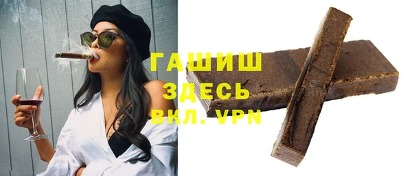 стаф Киренск