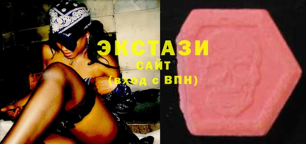 спайс Козловка
