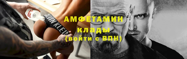 apvp Кинешма