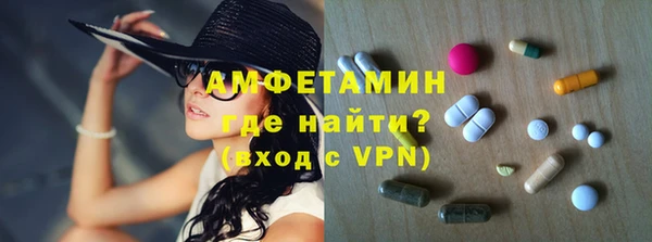 apvp Кинешма