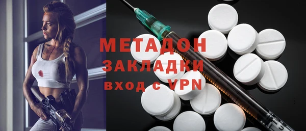 стаф Киренск