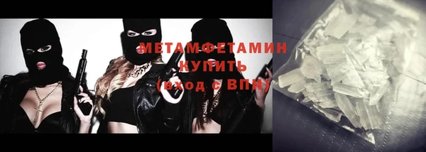стаф Киренск