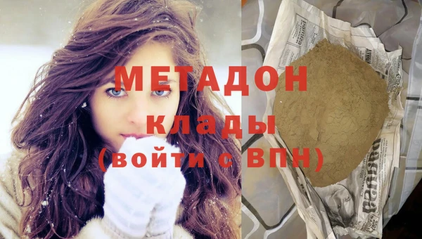 apvp Кинешма