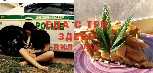 стаф Киренск