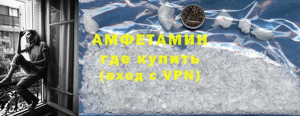 apvp Кинешма