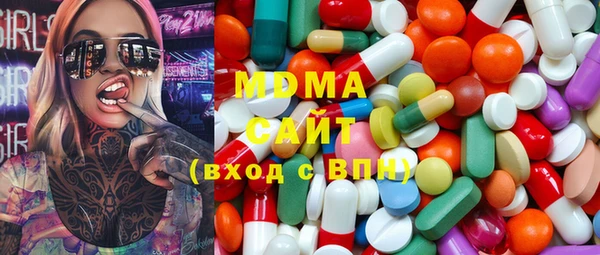 стаф Киренск