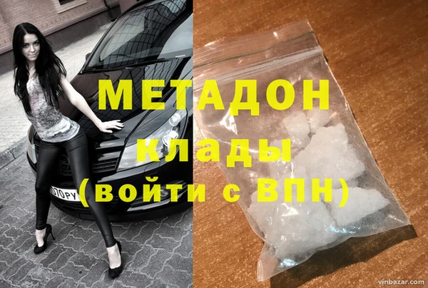 стаф Киренск