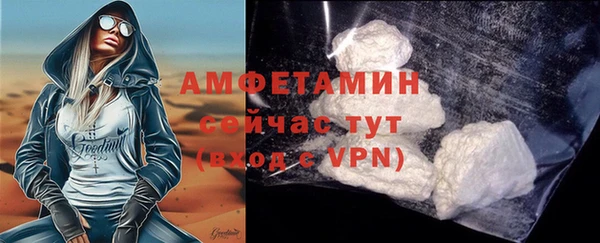 apvp Кинешма