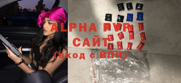 стаф Киренск