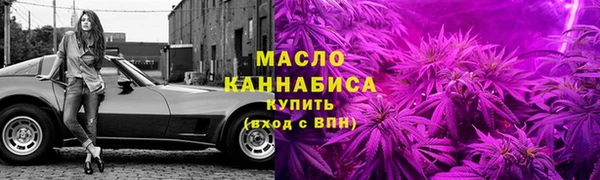 apvp Кинешма