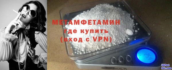 стаф Киренск