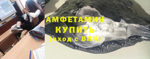 трава Киреевск