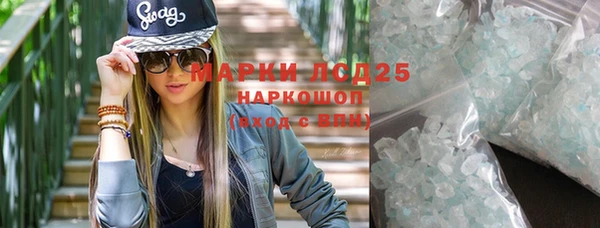 apvp Кинешма