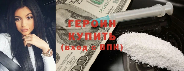apvp Кинешма